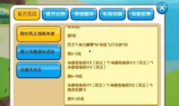 最新复刻爆料10月