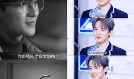 娱乐圈吃瓜八卦直播