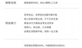 厦门爆料新闻网电话,揭秘电话背后的新闻力量